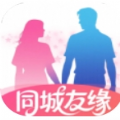 同城友缘app最新版下载 v1.0.0