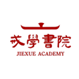 戒学书院最新版下载