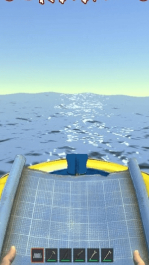 海上求生3d最新版下载海上求生3d最新版下载_海上求生3d安卓版下载