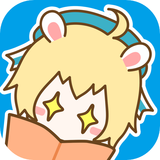 漫画台免费版手机apk免费下载v3.4.2973软件