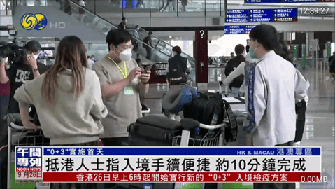 野草电视最新安卓免费下载v5.2.0973软件