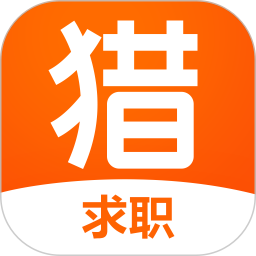 猎你求职安卓版免费下载v1.0.0973软件