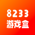 8233游戏盒最新安卓免费下载v1.1973软件