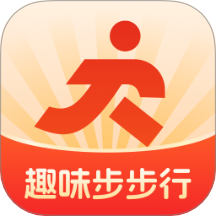趣味步步行最新版下载
