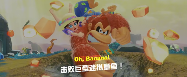 咚奇刚蕉力全收集攻略 全流程收集攻略