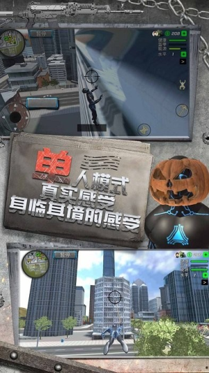 小人疯狂跑跑跑最新版下载小人疯狂跑跑跑最新版下载_小人疯狂跑跑跑安卓版下载