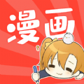 石头漫画安卓版免费下载v1.1973软件