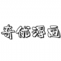 奇优漫画安卓正版下载v1.0.0973软件