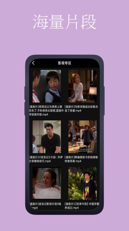 十点配音最新版下载