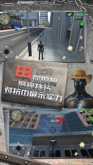小人疯狂跑跑跑最新版下载小人疯狂跑跑跑最新版下载_小人疯狂跑跑跑安卓版下载