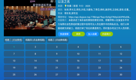 小羊讴歌七星最新版下载 v6.0.6