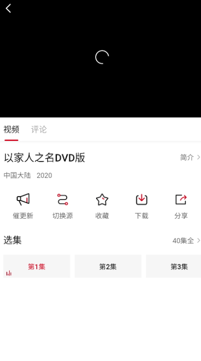 酷扑TV最新版手机apk免费下载v1.10.9973软件