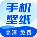 壁纸无忧最新安卓免费下载v1.2.9973软件