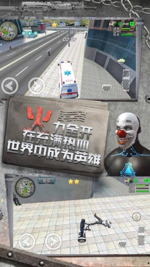 小人疯狂跑跑跑最新版下载小人疯狂跑跑跑最新版下载_小人疯狂跑跑跑安卓版下载
