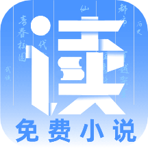 爱书阅读最新安卓免费下载v1.1.25973软件