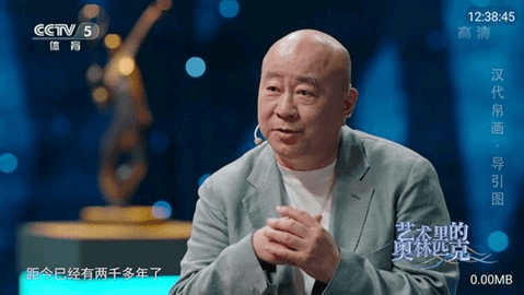 野草电视最新安卓免费下载v5.2.0973软件