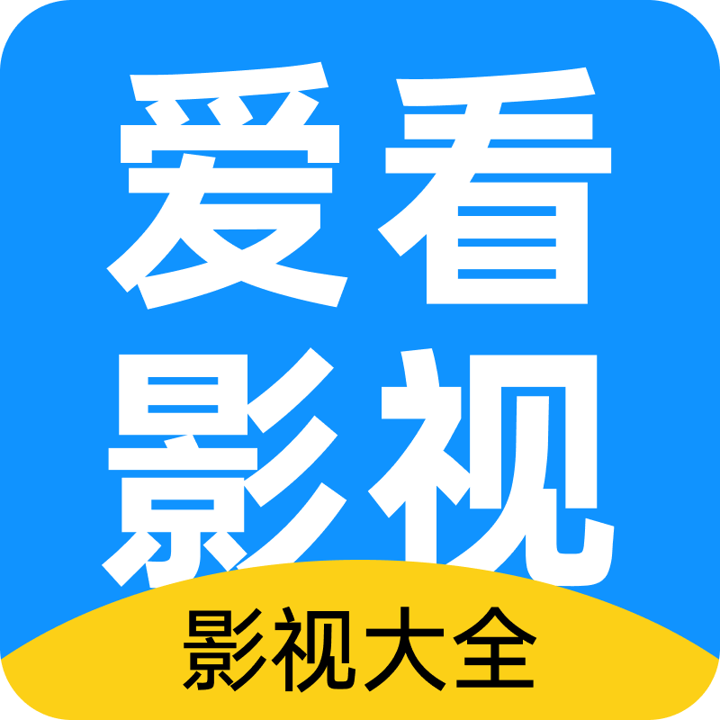 图云爱看影视大全最新安卓免费下载v3.6.1973软件