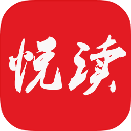 悦读小说看书最新安卓免费下载v5.0.225973软件