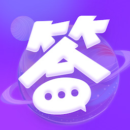 答题助手鸭软件最新版下载