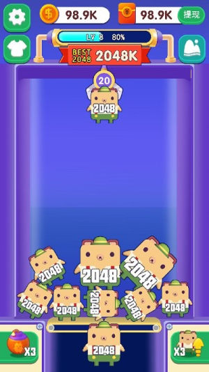 游戏机2048最新版下载游戏机2048最新版下载_游戏机2048安卓版下载