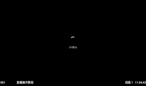 大涛追剧手机版下载 v2.7.2
