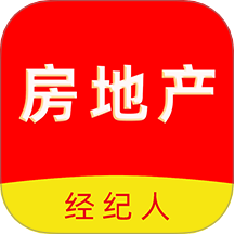 房地产经纪人刷题库手机版下载