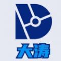 大涛追剧手机版下载 v2.7.2