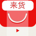 来货商城安卓版最新下载v5.30.32973软件