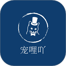 宠哩吖商城手机版下载
