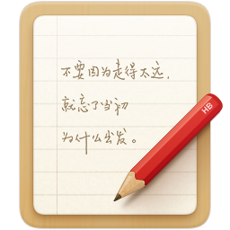 锤子便签最新安卓免费下载v3.7.3973软件