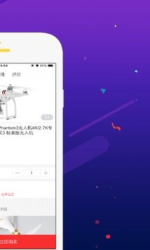 掌上乐购安卓正版下载v1.0.3973软件
