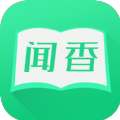 闻香小说安卓正版下载v1.2.1973软件