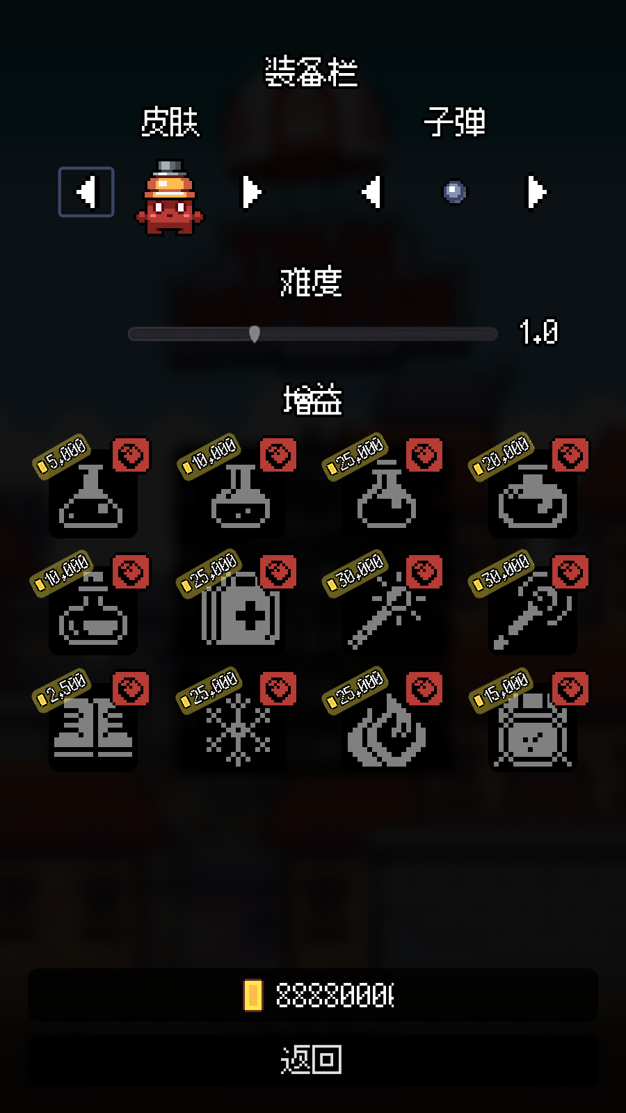 小镇保卫战手机版下载小镇保卫战手机版下载