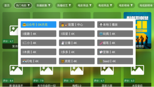 小小徐风吹拂影视免费版下载 v2.5.2
