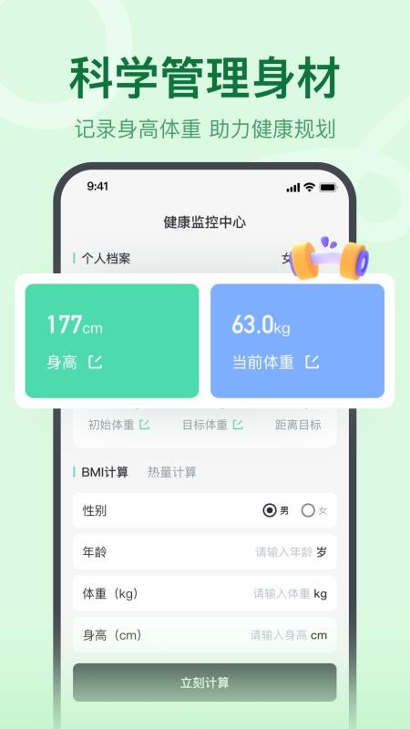 真人切水果手机最新版下载