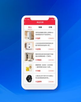众益商城安卓版免费下载v1.0.5973软件