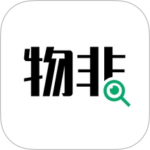 物非手机最新版下载