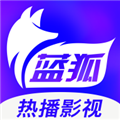 蓝狐TV最新安卓免费下载v6.2.0.0973软件