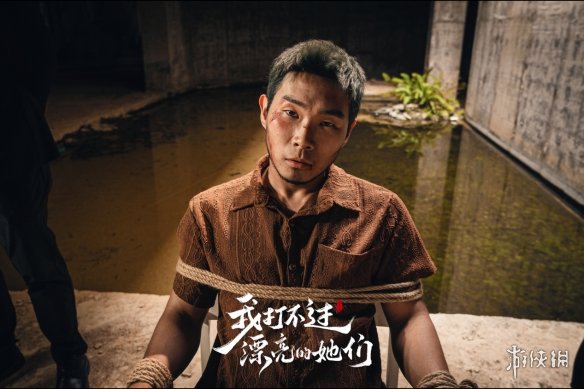 我打不过漂亮的她们游戏角色扮演大全  全角色演员表一览图片7
