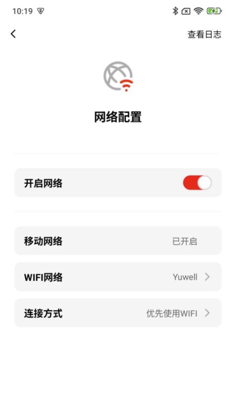 AED助手手机最新版下载