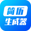简历生成器安卓正版下载v23.03.31973软件