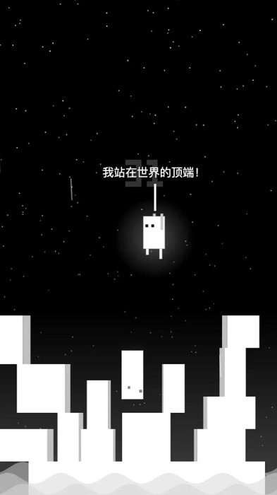 雨箱求生最新版下载雨箱求生最新版下载