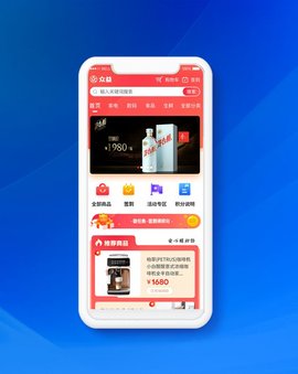 众益商城安卓版免费下载v1.0.5973软件