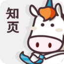 知页简历安卓版最新下载v3.6.10973软件