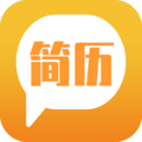 简易简历安卓版免费下载v23.02.17973软件