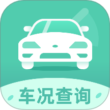 车辆查询车况宝手机最新版下载