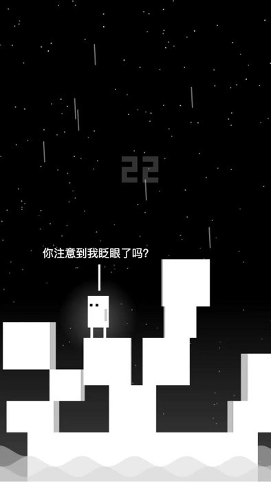 雨箱求生最新版下载雨箱求生最新版下载