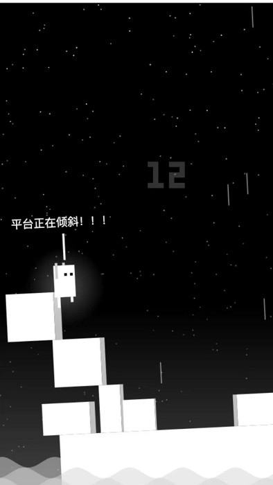 雨箱求生最新版下载雨箱求生最新版下载