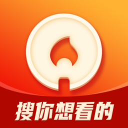 火柴搜索最新版下载