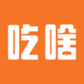 吃啥菜谱安卓正版下载v1.1.1973软件